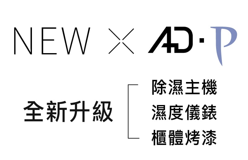 AD72 P é»é·åæª 800x1200 500 KB 01