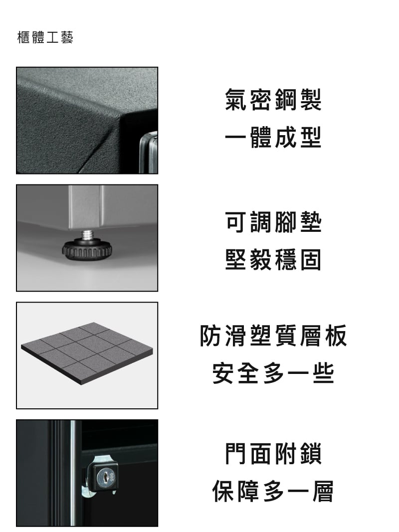 AD72 P 電銷圖檔 800x1200 500 KB 17