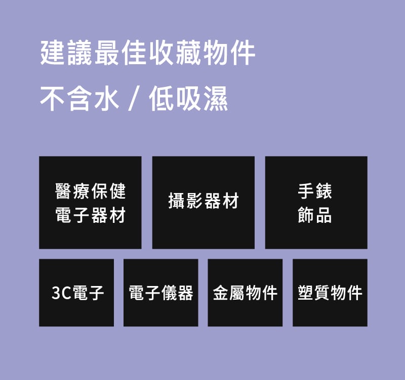 AD72 P 電銷圖檔 800x1200 500 KB 05