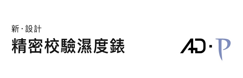 AD72 P 電銷圖檔 800x1200 500 KB 08