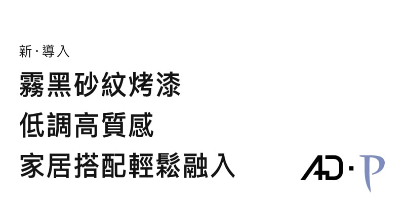 AD72 P 電銷圖檔 800x1200 500 KB 10