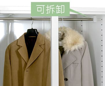 收藏家防潮衣櫃