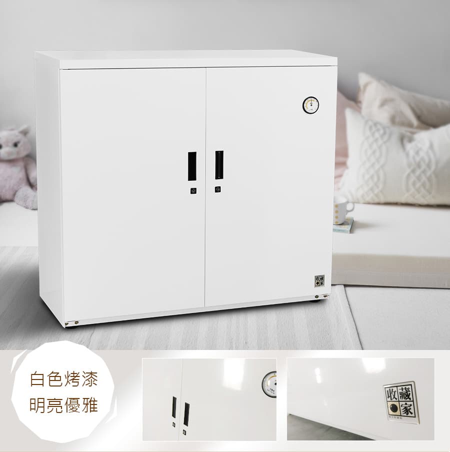 收藏家防潮鞋櫃