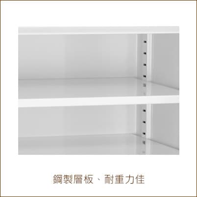 收藏家防潮鞋櫃