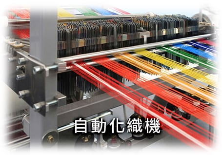 自動化機械、產線的微量濕氣問題