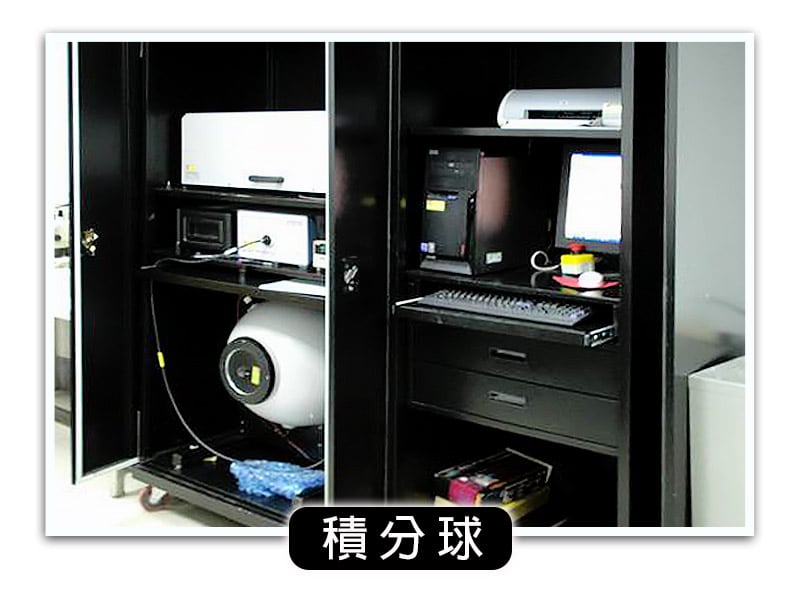 lDC助精密檢測升級成功案例:顯微鏡、積分球、Glove Box