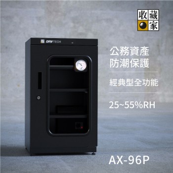 icon_01_ax-p_96p-1000x1000_cabinet