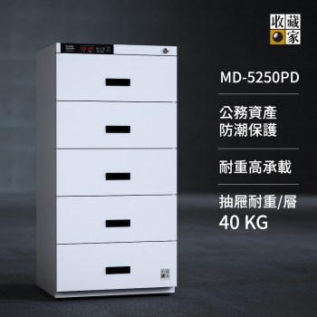icon_01_md-5250pd_1000x1000_cabinet