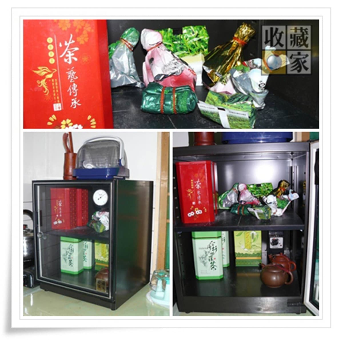 食品/藥品:台北 劉先生 收藏『健康』的生活收藏家!